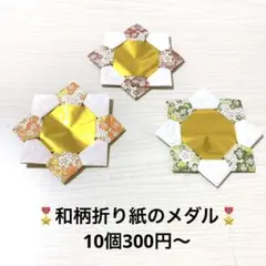 Item thumbnail for item 86a619f7-c0a9-4ddd-8857-b716a91b33a4