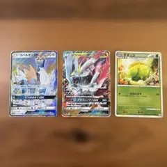 コバルオンGX ホワイトキュレムGX ポポッコ ポケモンカードのサムネイル