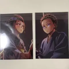 劇場版 鬼滅の刃 無限城編 入場者特典 第7弾・第8弾(狛治・恋雪)セット