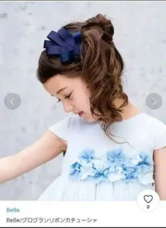 Item thumbnail for item 6356c899-a9f6-4ed3-993f-463aea142beb