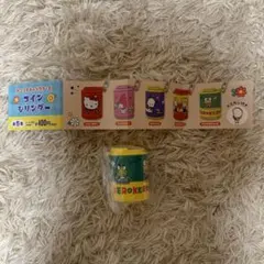 サンリオ コインシリンダー コインケース ガチャ けろけろけろっぴ