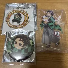 炭治郎 アクリルキーホルダー 缶バッジ　3点セット