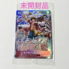 2026年最新】ワンピースデイ2024 来場者特典 one pieceの人気アイテム