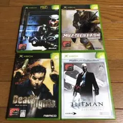 XBOX Dead to Rights　ヒットマン　HALO ヘイロー　他