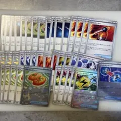 ポケカ　モンボ柄なかよしポフィン他　汎用グッズセット