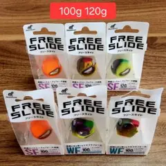 ★ハヤブサ★タイラバヘッド★フリースライド★6個★ 100g 120g 無双真鯛