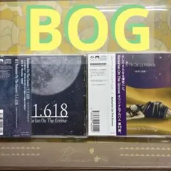 Barbarian On The Groove 2枚セット 霜月はるか、茶太等