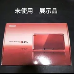 【未使用品】new 3DS LL 未使用級 newニンテンドー3DS LL パールホワイト 任天堂 本体 箱
