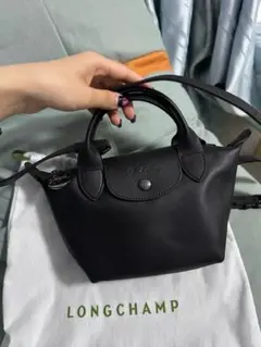 新品ロンシャン ルプリアージュエクストラ XSレザー3way 黒 LONGCHAMP Longchamp ロンシャン ハンドバッグ Le Pliage Xtra
