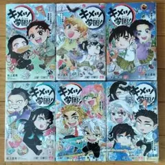 Item thumbnail for item 38727e1e-e344-430f-b39a-68a8e3ff7b7d