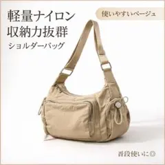 Item thumbnail for item 1fbcf7b4-5497-4378-8768-a2a415e0726c