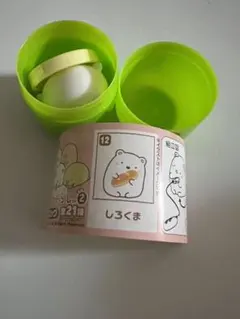 チョコエッグ　すみっコぐらし2  しろくま