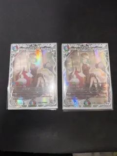 2025年最新】カツキング キャラトレの人気アイテム - メルカリ