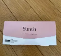 Yunth Pure VC Whitening Serum 1ml×28