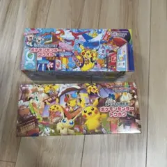 あ*の様 ポケモンカード スペシャルBOX トウホク フクオカ 未開封