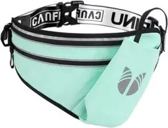 ランニングポーチ ペットボトル ホルダー付き 反射 防水 グリーン