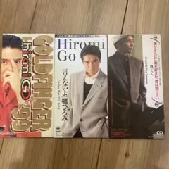 Item thumbnail for item 321fc370-1cad-4f6e-86ad-f978930b7d41