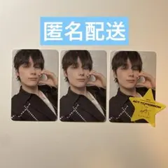 TXT TOGETHER Solo Track Ver ヒュニンカイ トレカ