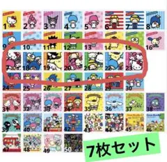 サンリオキャラクターズ シールコレクション No.17~23