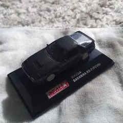 Item thumbnail for item aa0fa192-bb4a-4fd5-a87b-4fb929574131