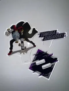 僕のヒーローアカデミア 死柄木弔