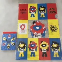 阪神タイガースミャクミャク❤️EXPO 2025 万博❤️クリアファイル＆メモ帳