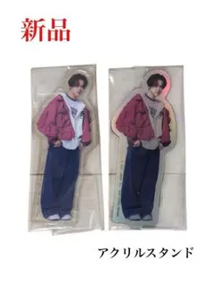 2026年最新】百田隼麻の人気アイテム - メルカリ