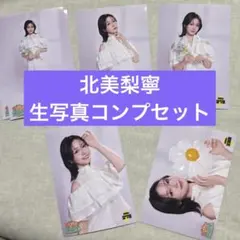 StrayKids スキズ 国立競技場8/30会場限定トレカ コンプリートセット