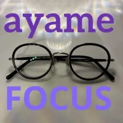 ayame メガネ