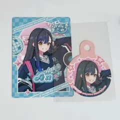 プロセカ ビビバス 杏 メロパレ 2点セット