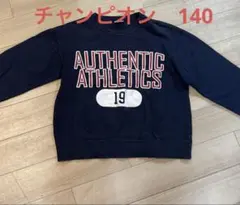 チャンピオン　140 スウェット　ビンテージ　トレーナー