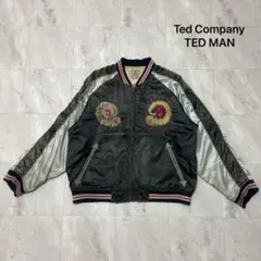 2026年最新】TEDMAN メンズ スカジャンの人気アイテム - メルカリ