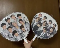 Snow Man うちわ　セット