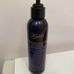 キールズ　ミッドナイトボタニカルクレンジングオイル　新品　未使用品のサムネイル