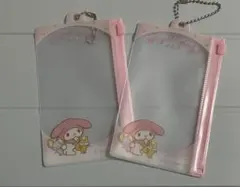 サンリオ　マイメロ　ファスナーケースセット