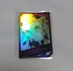 鬼滅の刃 ジャンプフェスタ　キャラクターズ ホロカードコレクション　煉獄杏寿郎