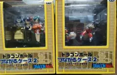 2025年最新】天下一武道会 ジオラマセットの人気アイテム - メルカリ