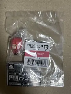チェンソーマン　レゼ篇　めじるしアクセサリー　マキマ　②