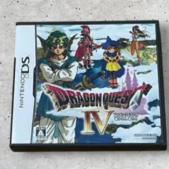 ドラゴンクエスト IV (ニンテンドー DS)+おまけゲーム