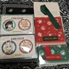 鬼滅の刃 クリスマス2025