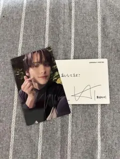 TXT SWEETトレカ　ヒュニンカイ