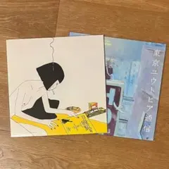 2026年最新】lamp レコード ゆめの人気アイテム - メルカリ