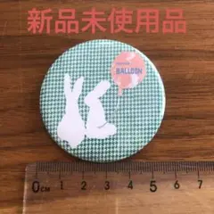 Item thumbnail for item eafc885e-4a17-45ef-aed1-99f0a8c98e2b