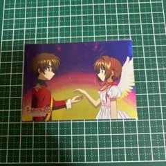 カードキャプターさくら 封印されたカード トレカ 当時物 No.M14