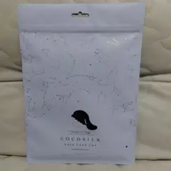 Item thumbnail for item 698da09f-46ab-4dc2-99cb-e0c5cdb8ed6e