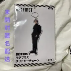 2026年最新】be:first アクリルスタンド マナトの人気アイテム - メルカリ