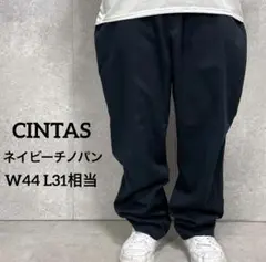 Item thumbnail for item 0552d189-1273-4e92-b229-ae4285749370