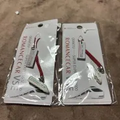 小田急 ロマンスカーVSE ストラップ