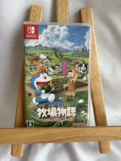 ドラえもん のび太の牧場物語 大自然の王国とみんなの家 Switch