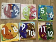 こどもちゃれんじ　ぽけっと　2〜3歳用　セット！